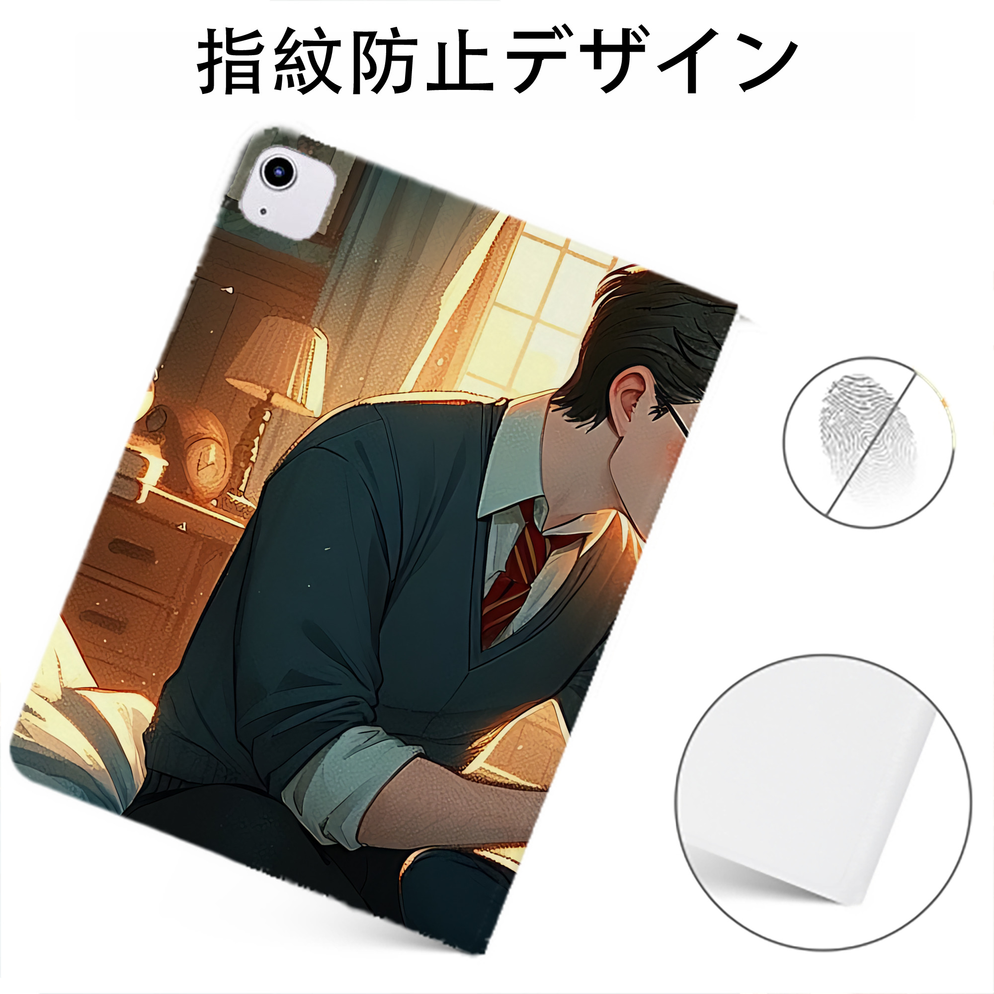 （画像用） Harry Potter ハリー・ポッターシリーズ IPadケース ペンホルダー付き ブックスタイルデザイン